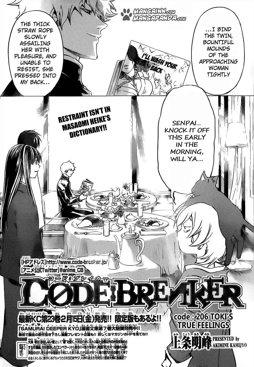 Code: Breaker Chapter 206 2